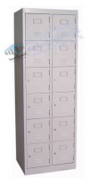 locker SL-012g 
12 door steel locker
W597xD457xH1778mm
