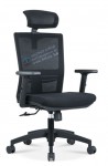 mesh chair executive H102-133FA1