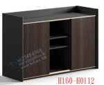 coffee table H160-H0112