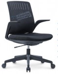 clerical chair H102-316B