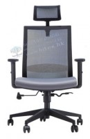 mesh chair H102-179A