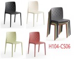 seminar chair H104-CS06