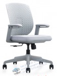 mesh chair executive H102-195BHS