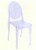 leisure chair / plastic chair H40-220-PC448