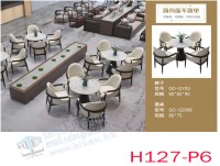 meeting table and chair H127-P6