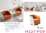 meeting table and chair H127-P19