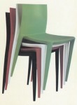 leisure chair / plastic chair H40-251-PP605