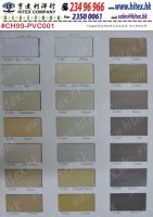 colour chart CH99-PVC001