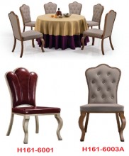 Aluminum Chair Series  鋁椅系列 H161-6001