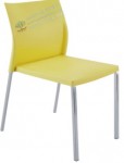 plastic chair H1-448