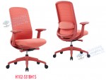 mesh chair H102-531BH1S