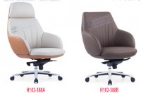 H102-388A Director chair