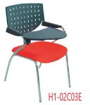 seminar chair H1-02C03E