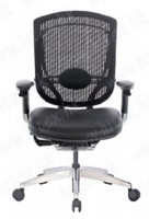 mesh chair H112-GT0739B