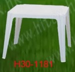 resin table and chair H30-1181