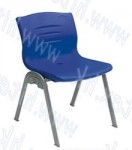 plastic chair H104-FK148