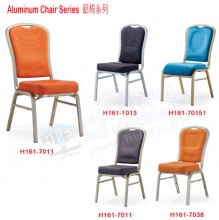 Aluminum Chair Series  鋁椅系列 H161-7011