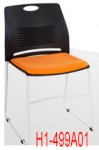 plastic chair H1-499A01