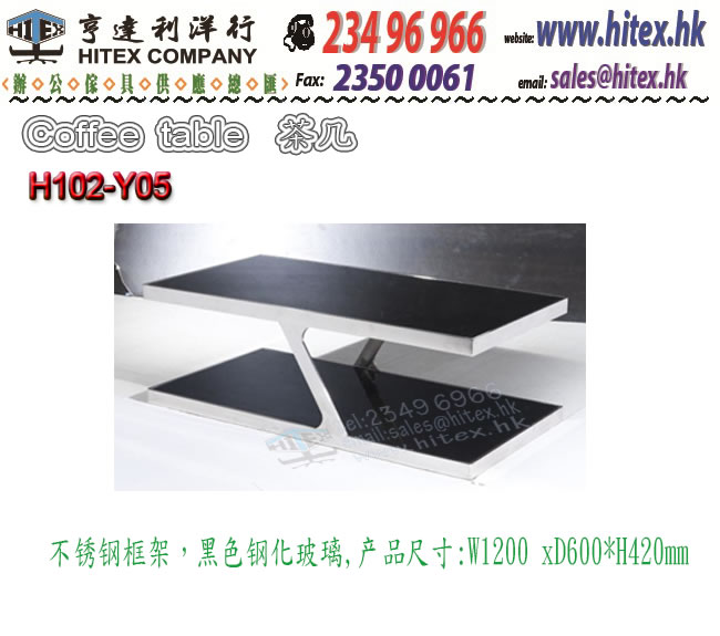 coffee-table-h102-y05.jpg