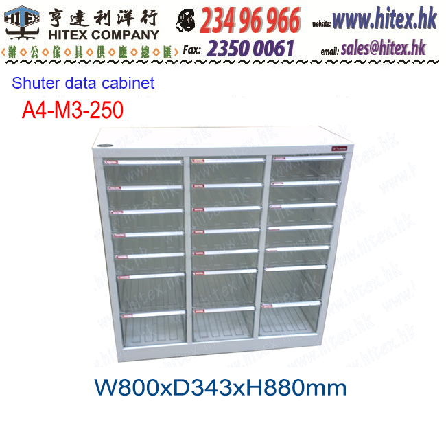 data-cabinet-a4-m3-250.jpg