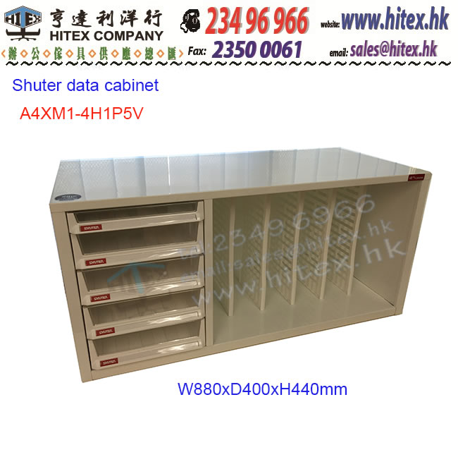 data-cabinet-a4xm14h1p5v.jpg