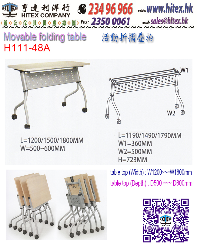 folding-table-hitex-h111-48a.jpg