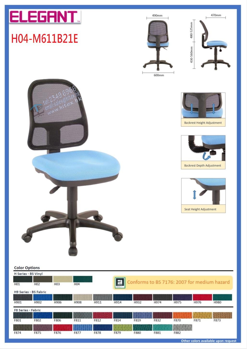 mesh-back-chair-h04-m611b21e.jpg