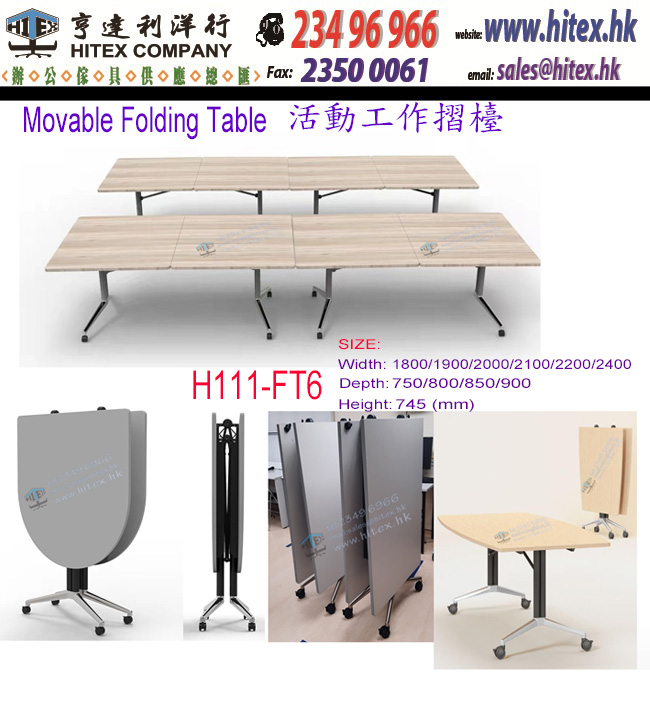 movable-folding-table-h111-ft6.jpg