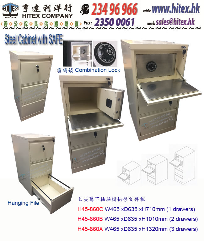 steel-cabinet-h45-860b.jpg