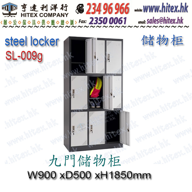 steel-locker-sl009g.jpg