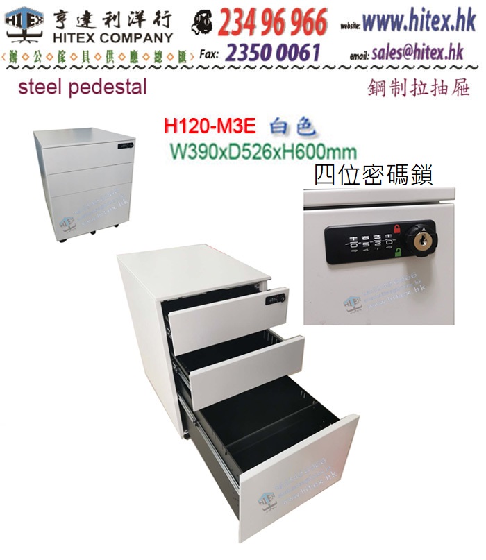 steel-pedestal-h120m3e.jpg