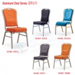 Aluminum Chair Series  鋁椅系列 H161-7011