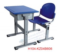 student desk and chair
H104-KZ04B606