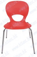 plastic chair H104-NC388