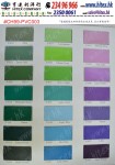 colour chart CH99-PVC003