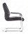 director chair / guest chair H102-010C