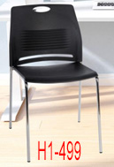 plastic chair H1-499