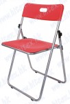 folding chair H1-138
