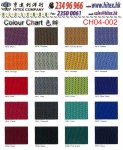 colour chart CH04-002