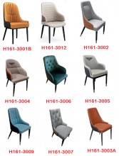 Aluminum Chair Series  鋁椅系列 H161-3001B