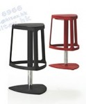 bar stool H103-B287