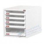 shuter data cabinet B4V-105P
W300 xD400 xH287mm