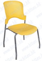 seminar chair H104-NC208