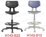 H143-S23 & H143-S13