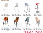 meeting table and chair H127-P30