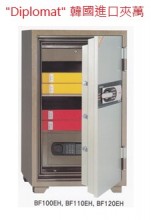 Diplomat fire resistance safe,
BF-120EK
