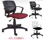 mesh chair H1-318B01