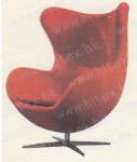 Leisure Chair H40-013-D18A
