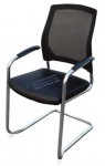guest chair H104-LTC13A